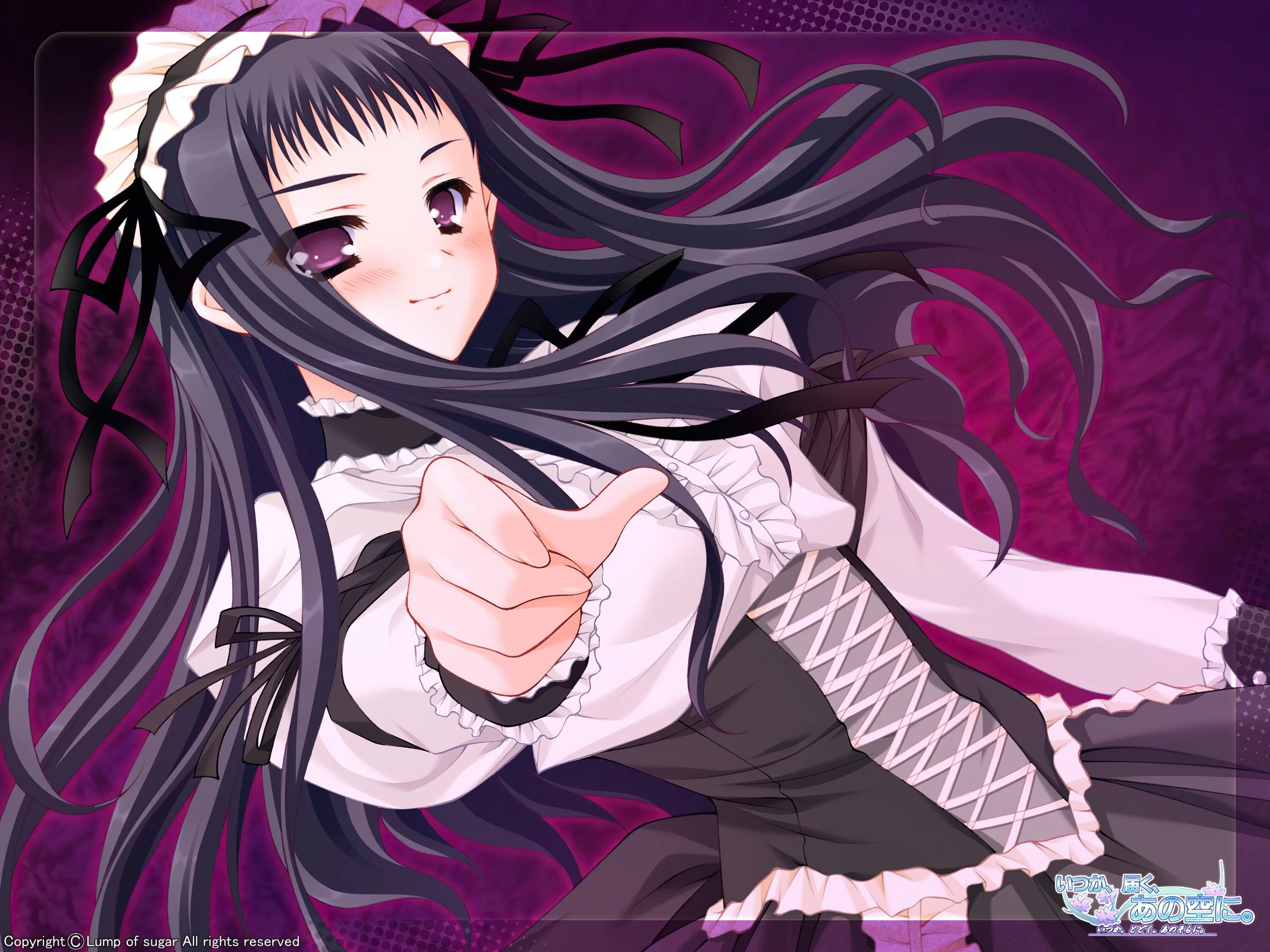 Ано сора. Аои аои ано сора текст. Наруто 9 сезон 220 серия. Аносора текст аои аои на русском. Аниме раб.