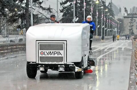 Ледовар это