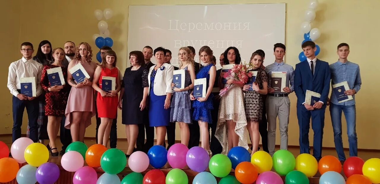Сафоново пушкино школа. Сафоново. Проспект гагарина 56 смоленск колледж. Сафоновский филиал смолапо. Сафоновский филиал смолапо.