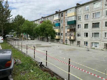 Камчатский двор