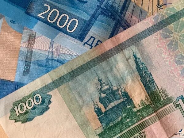 Деньги 3000 рублей. 3000 Рублей. 3000 Рублей фото. 3000 Картинка.