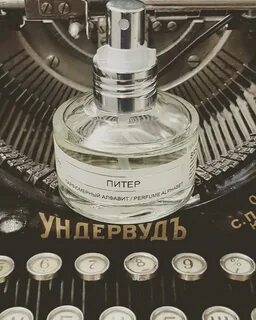 Запах спб