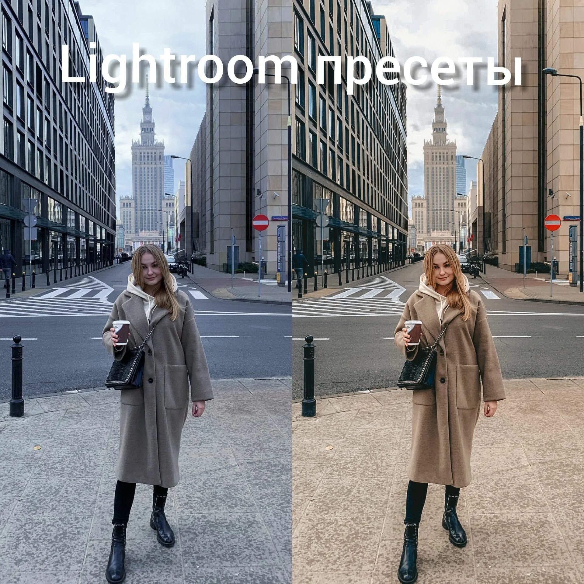 Пресеты для фото айфон. Обработка фото на айфоне пресеты. обработка фото на айфоне в стиле 18 века. обработка фото на айфоне в галерее в сером стиле.