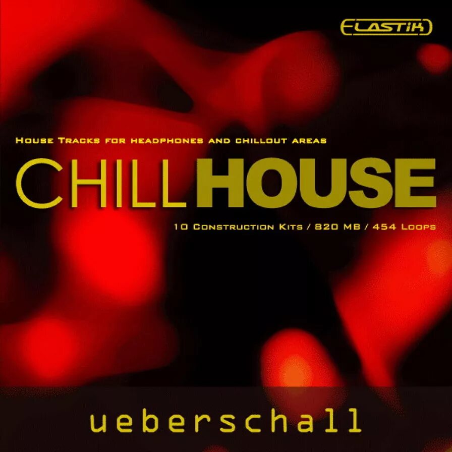 Слушать чил хаус. Chillhouse. Chill House. Chill House фирма. Чилл Хаус Выкса.