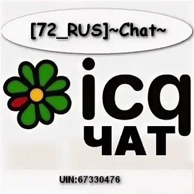 You chat