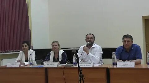 Управа филевский парк