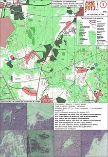 Погода арсаки владимирская область на 3 дня