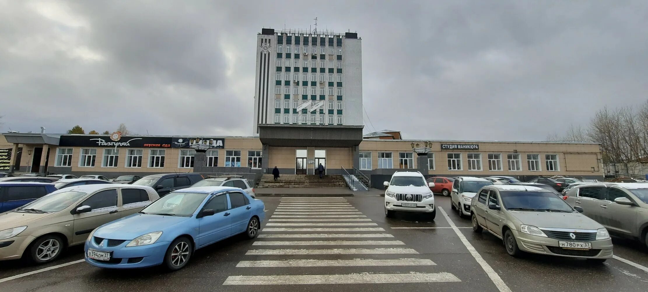 Иваново, 15 й проезд, 4/2. Иваново 15-й проезд 4д Виват 3. Яфтекст г.Иваново 15- проезд д.4. 10-Й проезд, д. 8 Иваново. Иваново 15 апреля