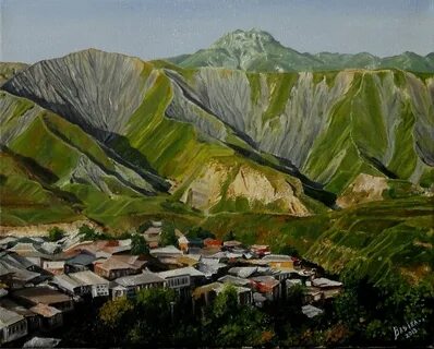 Программа аула