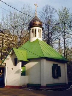 Церковь больница