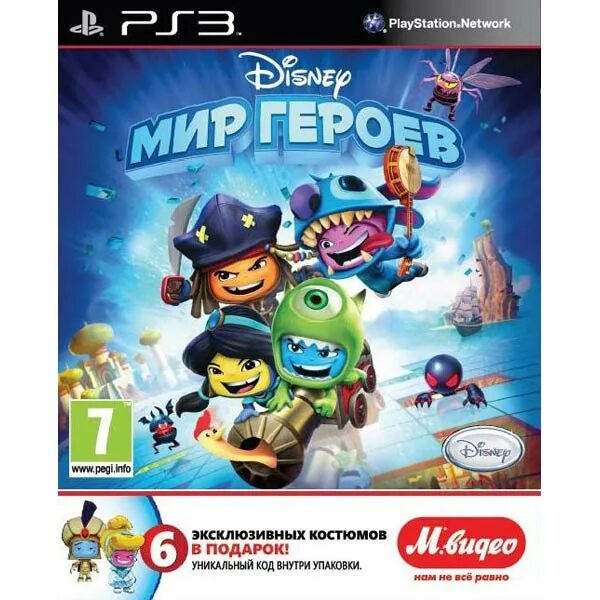 Мир героев читать. Disney мир героев ps3 обложка. Мир героев Дисней ps3. Игра Disney мир героев ps2. Мир героев игра ps3.