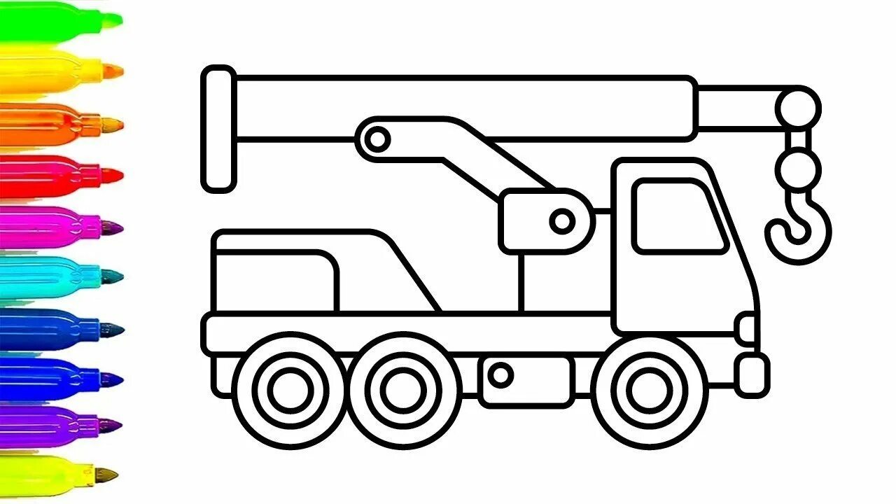 Кран раскраска распечатать. Кран раскраска. Кран машина раскраска для детей. Подъемный кран раскраска. Подъемный кран раскраска для детей.