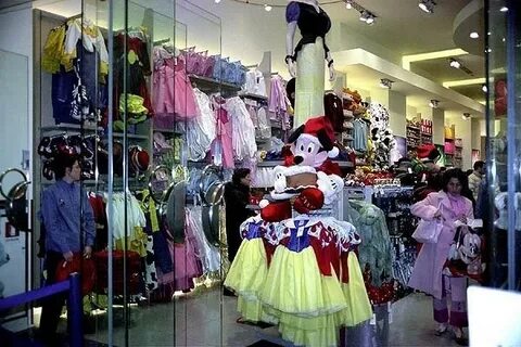 Магазин карнавальных костюмов спб