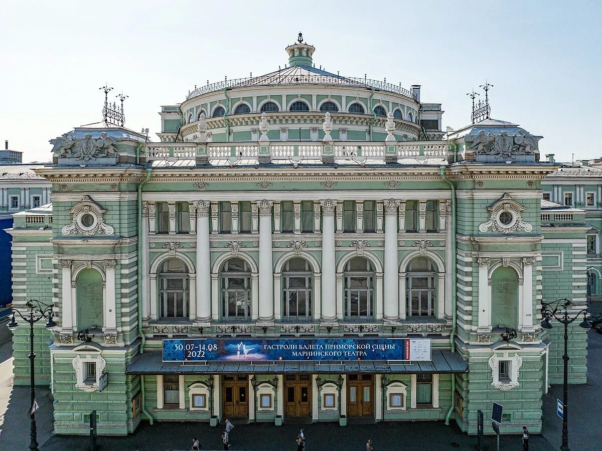 Мариинский театр санкт петербург цена. Мариинский театр Санкт-Петербург. Театр в Санкт-Петербурге Мариинский театр. Петербургский Мариинский театр. Сцена Мариинского театра Санкт-Петербург.