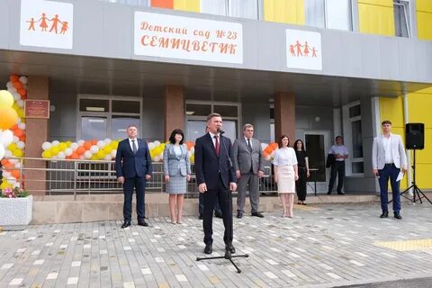 Школа в темерницком