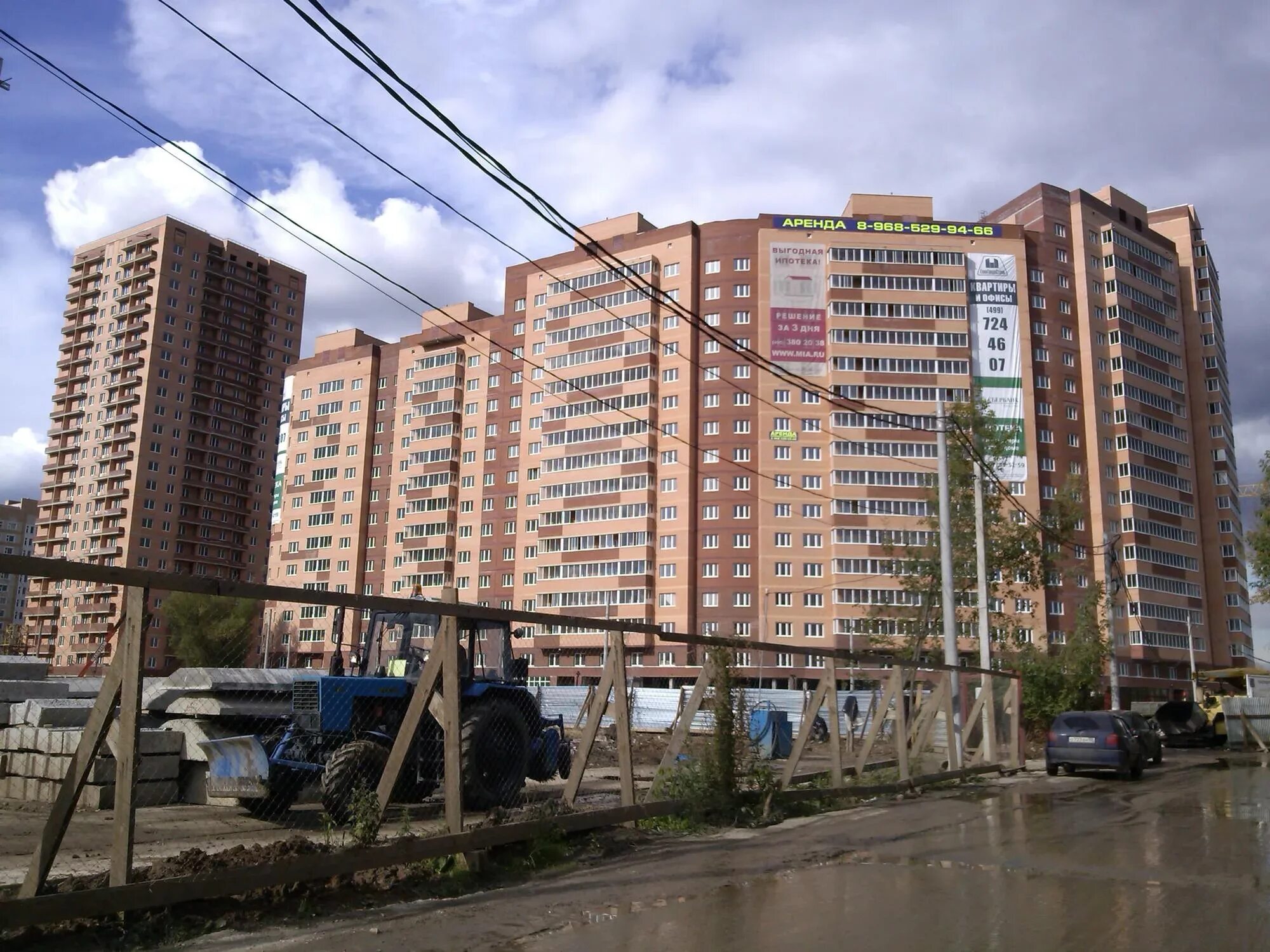 Колхозная улица Подольск. ЖК Московский Подольск. Район красная горка Подольск. Красная горка Подольск ул Чапаева. Квартиры красная горка подольск