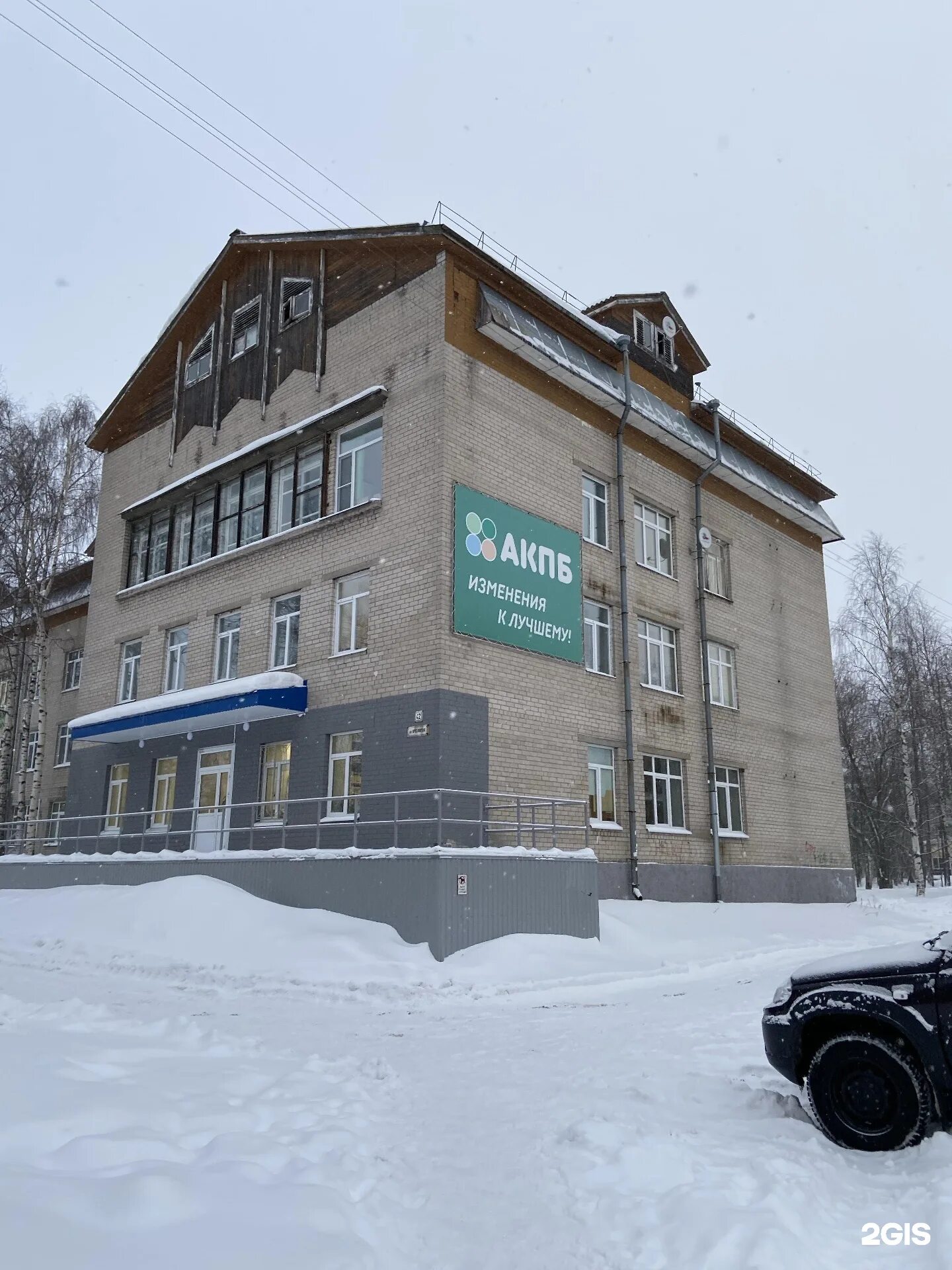 Психдиспансер архангельск. Психоневрологический диспансер архангельск ярославская 42. Психдиспансер архангельск. Архангельская психиатрическая больница талаги. Улица егора абакумова 5.