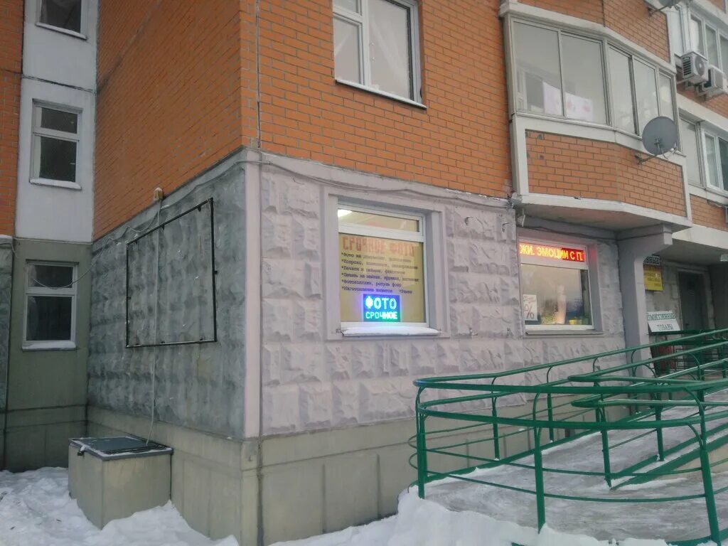 улица свердлова д 32 балашиха. свердлова 32 балашиха. симферопольский бульвар, д. балашиха ул свердлова 32. свердлова 32/1.