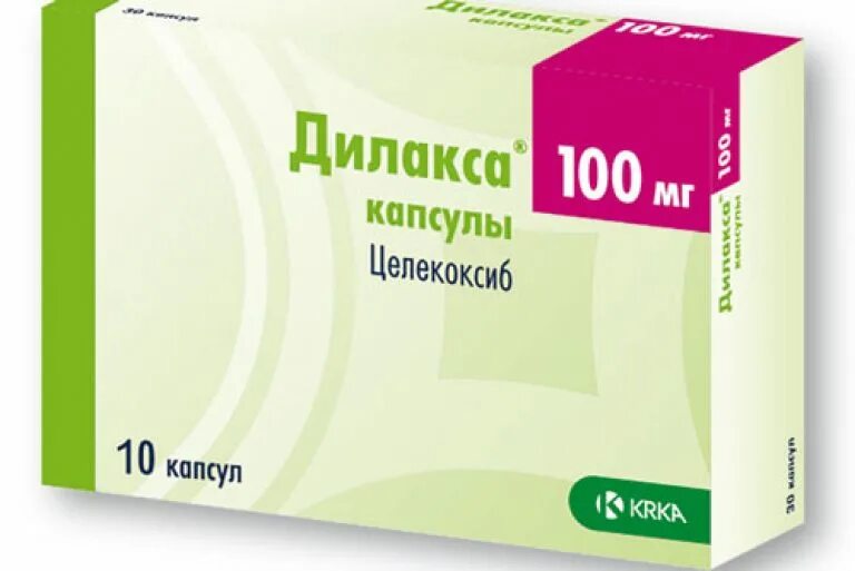 Целебрекс капсулы 200мг. Дилакса 200мг. Целекоксиб препараты 200 мг. Целекоксиб Дилакса.