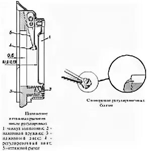Как регулировать сцепления уаз. Как регулировать сцепления уаз