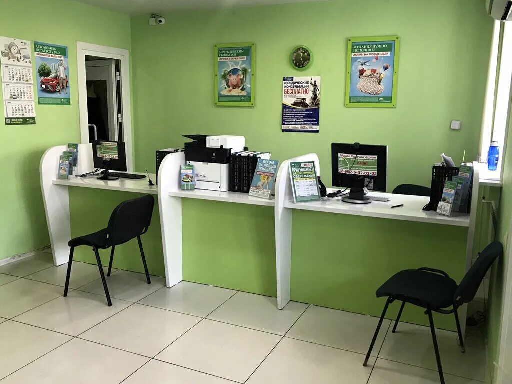 Работа сторожем в братске. Объявление охранника на работу. Вакансия вахтера объявление. Объявление про сторожа. Работа сторожем в братске.