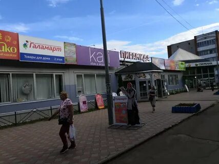 Сбербанк кирово чепецк
