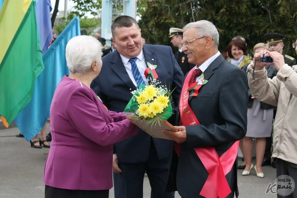 Край бай новости вилейки