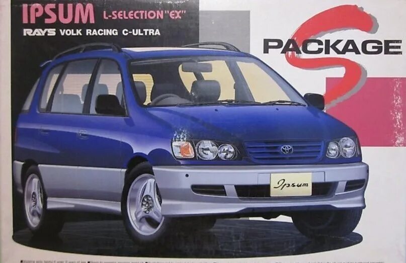 Тойота ипсум 1 поколение. Toyota ipsum 1/24. Toyota ipsum 1/24 Fujimi. Toyota ipsum 1. Toyota ipsum модель 1:24.