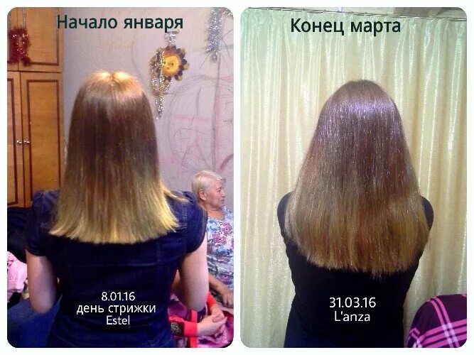 Волосы отросли за месяц. Как растут волосы фото. Отрастила волосы до и после. Как растут волосы фото до и после. Сколько см волос в год
