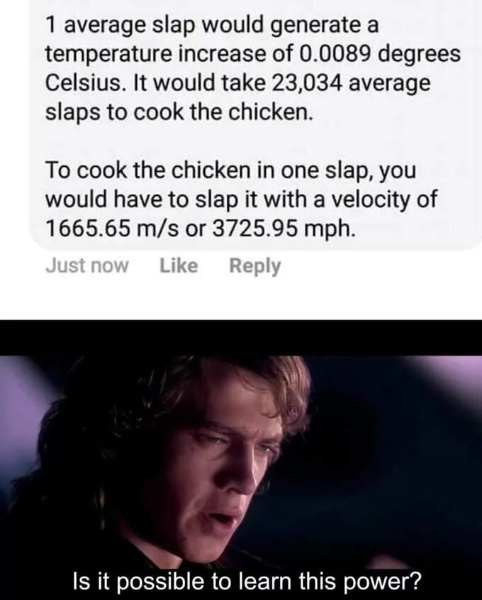 Is it possible to know. Is it possible to learn this Power. Энакин is it possible to learn this Power. Is it possible to learn this Power meme. Is it possible to learn this Power перевод.