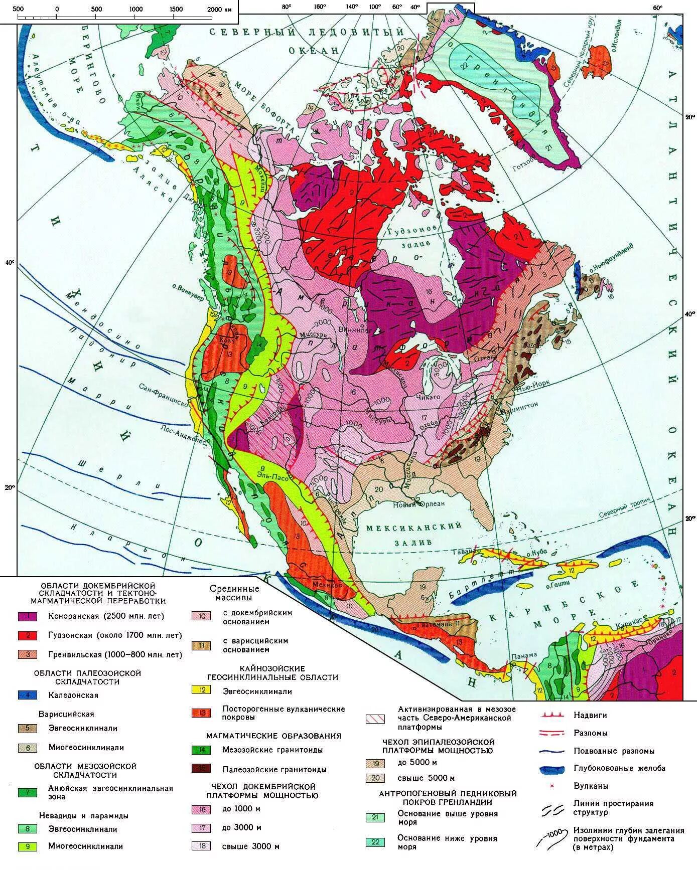 Области складчатости северной америки. Геологическая карта Северной Америки. Тектоническая карта Северной Америки. Карта геологического строения Северной Америки.