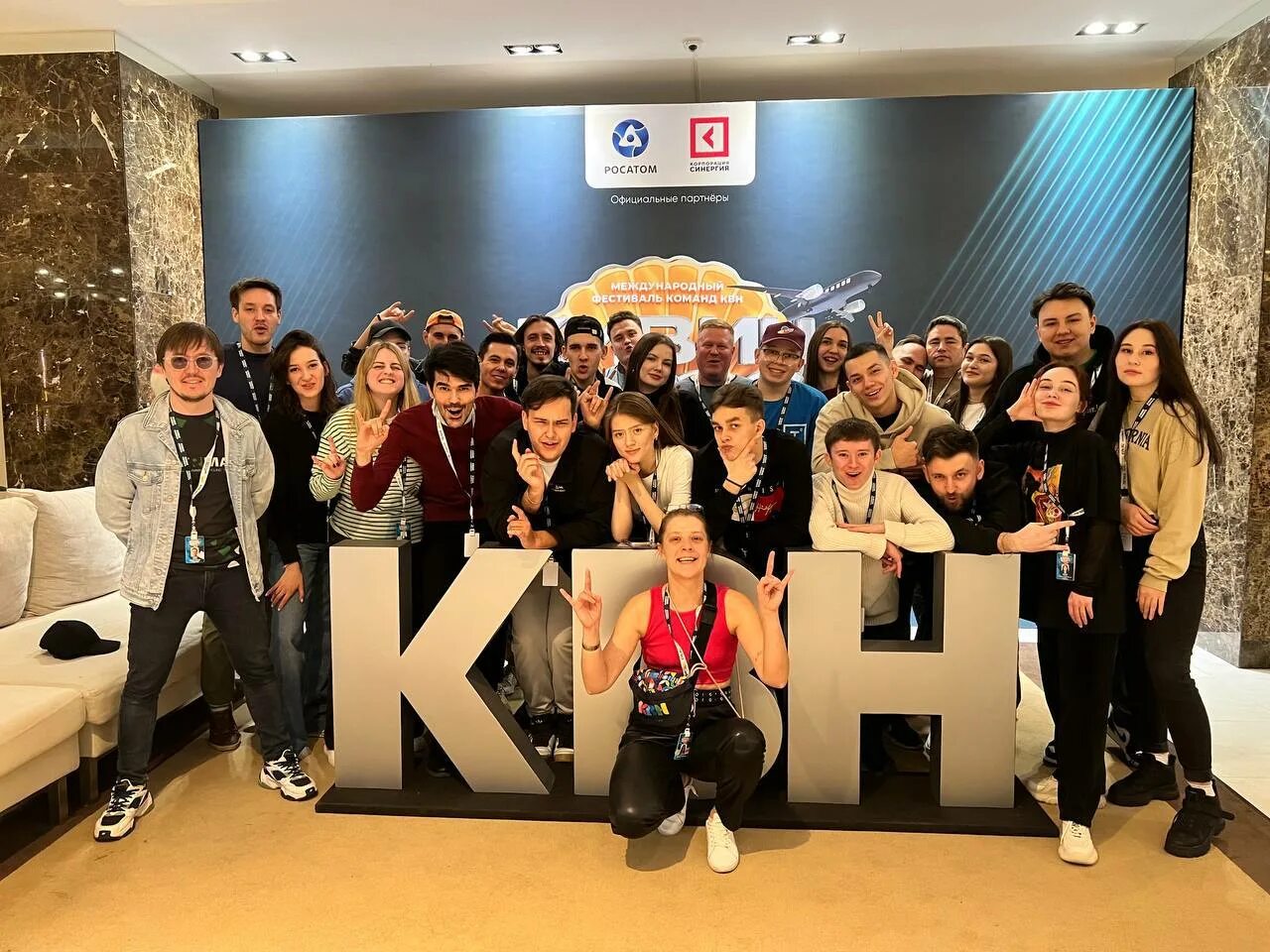 Фестиваль кивин. Каракуз кивин. Кивин 2018 город-питон. Каракуз квн. Команда каракуз лига поволжья.