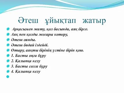 Zhorstke порно в део смотреть