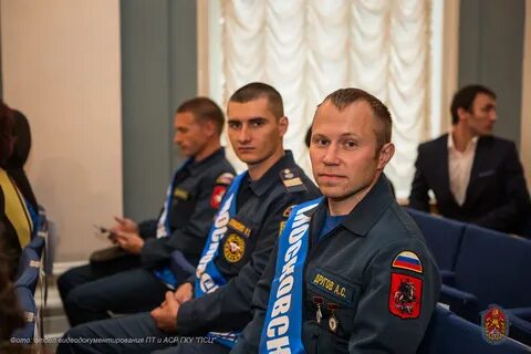 Департамент гочсипб