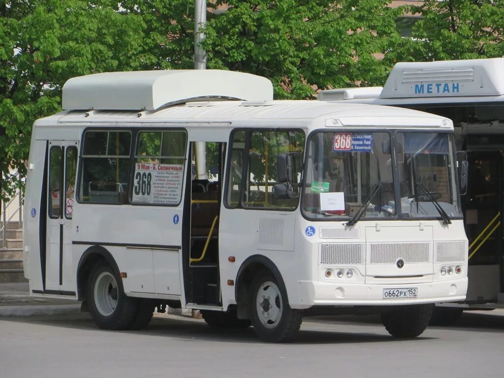 Маршрут 331 курган. Модель автобуса паз 32054. Газель автобус. Пазики курган. Маршрутки курган ростов.