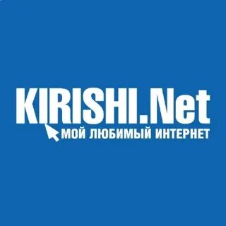 Любимый интернет сайт