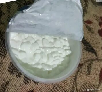 Солоноватый