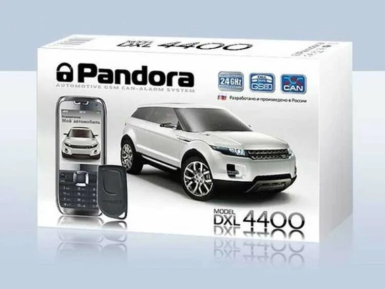 Сигнализация пандора с автозапуском купить. Сигнализация pandora DXL. Alarm Studio pandora DXL 4400. Pandora 4400 DXL auto can+GSM. Автомобильная сигнализация pandora DXL 4400.