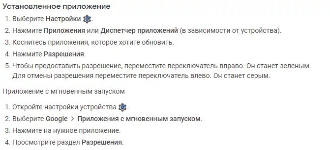 Почему лагает телеграмм. Почему телеграмм не грузит сообщения. телеграм завис. почему в телеграме ничего не грузит.