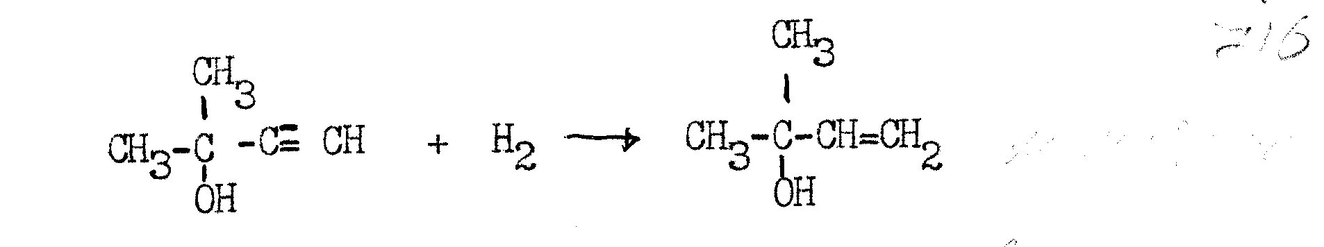 Реакция ацетилена с бромом. Изопрен+br2. Изопрен и бром. Неполное гидрирование изопрена. Изопрен полное гидрирование реакция.
