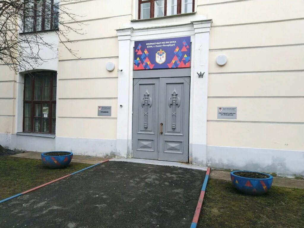 манежная площадь дом 4 санкт-петербург. инженерная 13. цска инженерная 13. инженерная 13 санкт петербург. бц грибоедов лермонтовский 13 кафе.