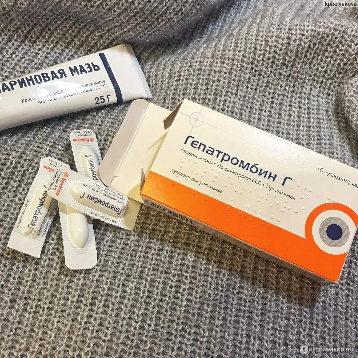 Проктонис 60 капс. Свечи геморроя недорогие. Лекарственные свечи от геморроя. Таблетки от геморроя. Лекарство от геморроя для женщин.