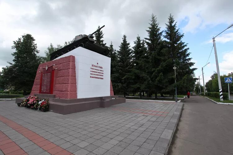 Г карачев брянская область. Карачаев брянская область. Г карачев брянская область. Аллея героев карачев. Карачаев брянская область парк.