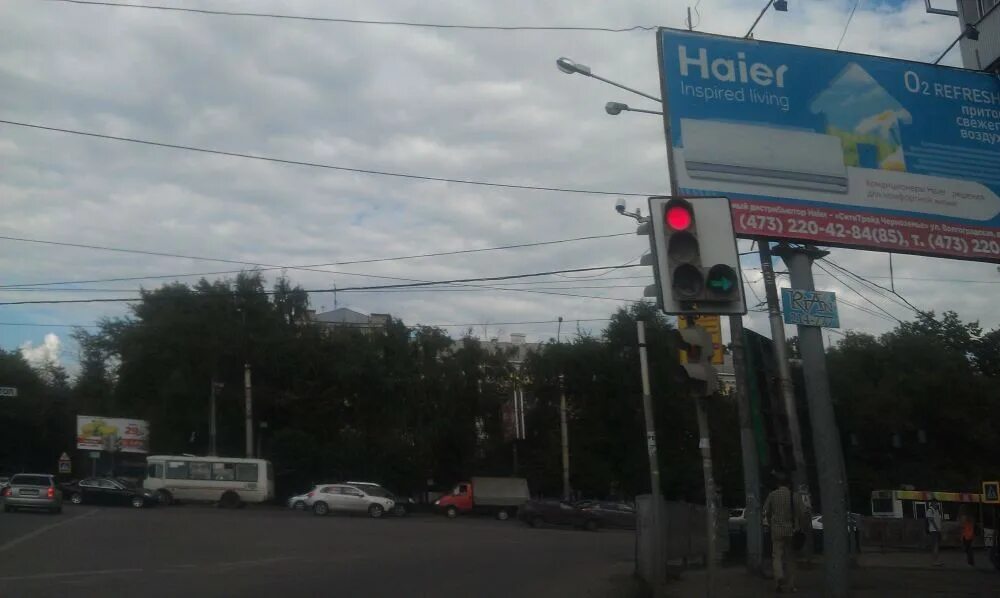 Перекресток проспект вернадского. Проспект вернадского перекресток. Проспект вернадского 17. Перекресток вернадского и ломоносовского. Проспект вернадского перекресток.