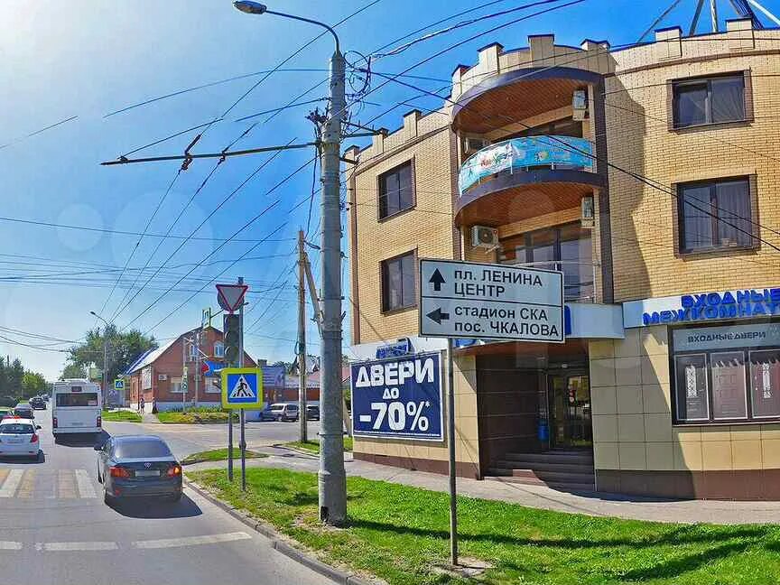 Фурмановская 148 ростов-на-дону. На вираже ростов на дону фурмановская. Сбербанк фурманов советская 11. Фурманов ул социалистическая 1. Ростов ул фурмановская.