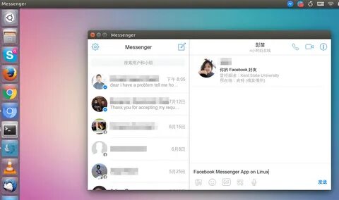 Messenger linux