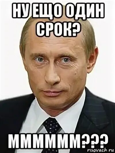 Давний спрашивать. Давний спрашивать. Давний спрашивать. Цирк закрыт мем. Человек спрашивает другого рисунок.