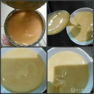 Домашняя сгущенка с маслом