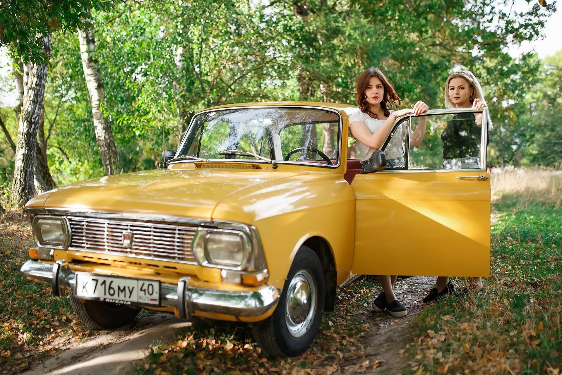 Газ м12 зим. Газ 1950 г. 12 2. Заз 966 прототип. Москвич 408 азлк красный.