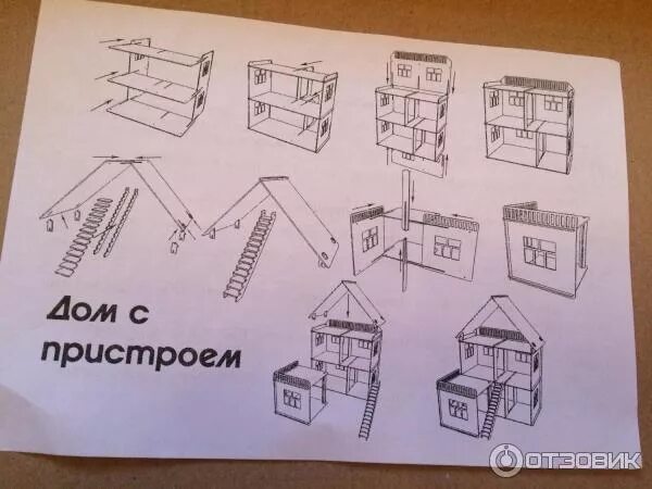 Томик Деревянный конструктор "Терем", 98 деталей - "Красивый терем с изящной отд
